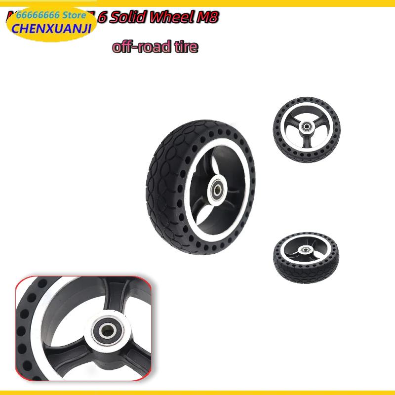 New Scooter Wheel Rear Hub For - Xiaomi Hub Mijia Hub 评论和价格